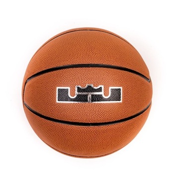 PIŁKA DO KOSZYKÓWKI NIKE LEBRON 4P 7 BASKETBALL