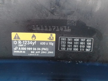 MERCEDES GLC 253 X W X253 W253 A253 ПЕРЕДНИЙ КАПОТ