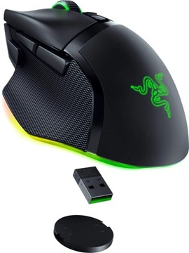 Myszka bezprzewodowa Razer Basilisk V3 Pro sensor optyczny