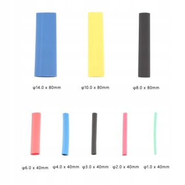 БОЛЬШОЙ НАБОР ТЕРМОКУРАТНЫХ ТРУБОПРОВОДОВ 164шт