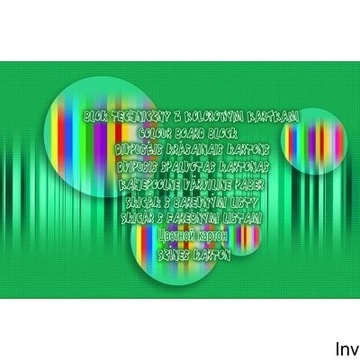 Технический блок А3/15 цветной линии ПРЕМИУМ