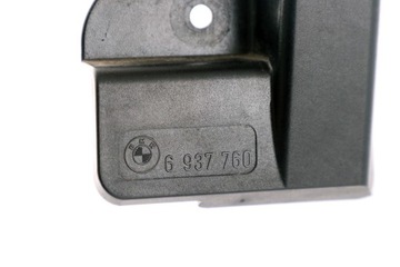 BMW E60 E61 Крышка корпуса сирены 6937760