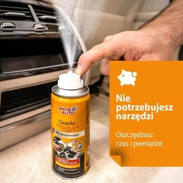 СРЕДСТВО ДЛЯ ОЧИСТКИ КОНДИЦИОНЕРА ГРАНАТ ХИТ