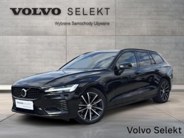 Volvo V60 II  2025 Volvo V60 V60 T6 AWD Plug-In Hybrid Ultra Dark, Pa