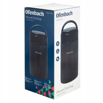 СУП ТЕРМАЛЬНЫЙ КОНТЕЙНЕР ОБЕД КАМИЛЛА