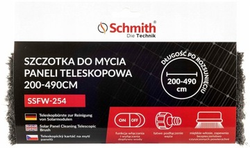 ЩЕТКА ШМИТА ДЛЯ МЫТЬЯ СНЕГА ПАНЕЛЕЙ, ТЕЛЕСКОПИЧЕСКАЯ КРЫША, 4,9М