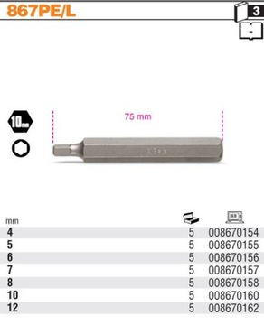 КЛЮЧЕВЫЕ НАСАДКИ 10 IMBUS INBUS 5 BETA 75