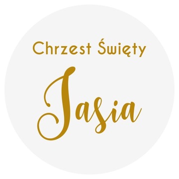 наклейка Имя Святого Крещения на настенной доске