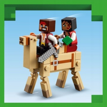 LEGO MINECRAFT 21259 ПИРАТСКИЙ КОРАБЛЬ КРУИЗНЫЙ ПОДАРОК