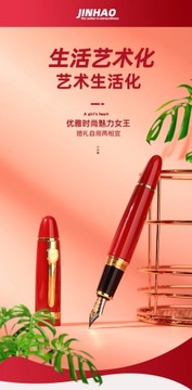 JINHAO 159 Фиолетовый Черный Синий Золотой Зеленый Красный Белый Желтый Многоцветный
