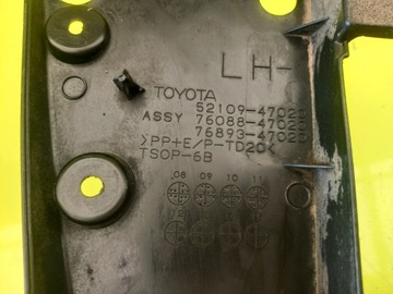 LIŠTA KRYT NÁRAZNÍKU ZADNÍ LEVÝ PRIUS III FACELIFT 13R