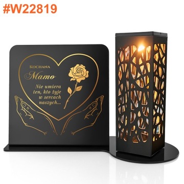 Солнечная светодиодная свеча с персонализацией на могилу Матери, Папы, Бабушки, Дедушки, МЕТАЛЛ.