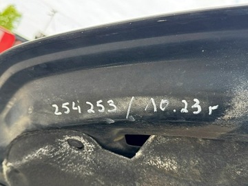 Citroen C5 III Sedan 2.0 HDi FAP 140KM 2010 Citroen C5 2.0D Climatronic PDC Gwarancja, zdjęcie 14