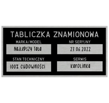 Чемодан-коробка Maszlitra подарок ко Дню отца
