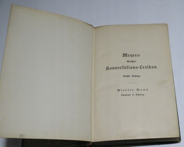ЛЕКСИКОН КОНВЕРСИЙ МЕЙЕРСА 1906 ТОМ IV ХИМИКАТОР - РАЗЛИЧИЯ.