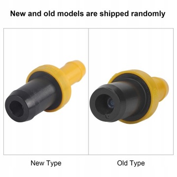 Выпускной клапан впускного коллектора 17130 PWA 003