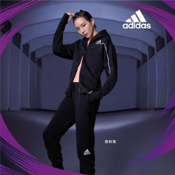 Bluza damska Adidas Z.N.E. HOODIE GM3275