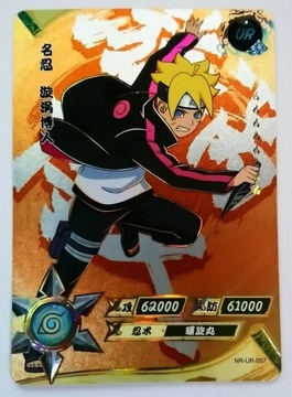 Karta Naruto TCG Kayou Boruto Uzumaki - NR-UR-057