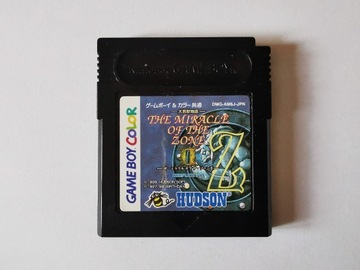 The Miracle Of The Zone II