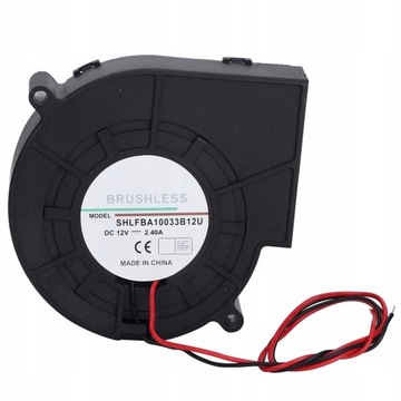 НАДУВНОЙ ВЕНТИЛЯТОР ТУРБИНА 2.4А 12В ШАР