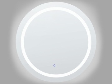 Круглое настенное зеркало со светодиодной подсветкой ø 79 см, серебро COURSEULLES