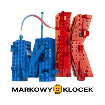 Новый набор кубиков LEGO 75340 из серии «Звездные войны».