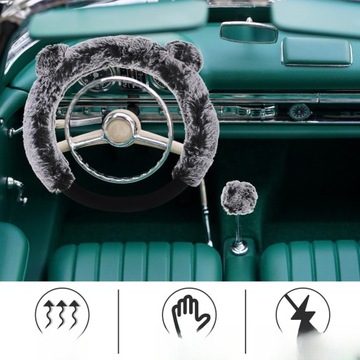 КРЫШКА РУЛЕВОГО КОЛЕСА АКСЕССУАРЫ ИНТЕРЬЕРА АВТОМОБИЛЯ