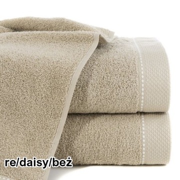 RĘCZNIK BAWEŁNIANY TURKUS DAISY 70x140 EUROFIRANY