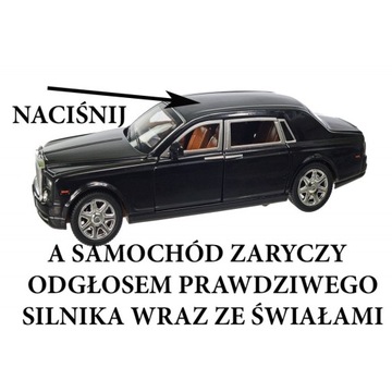 Металлический лимузин Rolls-Royce Phantom 1:24