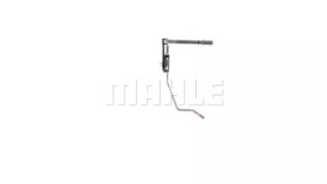 MAHLE МАСЛЯНЫЙ ОХЛАДИТЕЛЬ CLC 54 000P