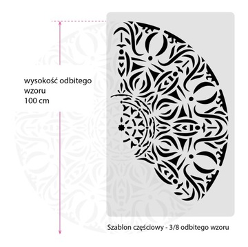 Мандала Ранго - картина/гипсовый трафарет 100 х 100 см.