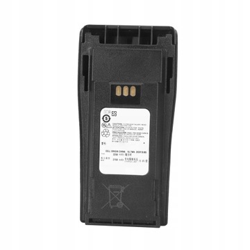АККУМУЛЯТОР ДЛЯ MOTOROLA NNTN4497 CP040 CP140 CP150