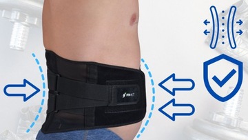 ОРТОПЕДИЧЕСКИЙ ПОЯС С МОЩНОЙ СТАБИЛИЗАЦИЕЙ ПОЯСНИЧНОГО ОТДЕЛА ПОЗВОНОЧНИКА НА ЗАВИСКЕ