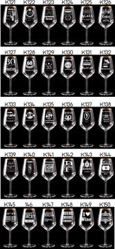 ВИННЫЙ ГРАФИН С ГРАВИРОВКОЙ БОКАЛА ПОДАРОК ​​НА СВАДЬБУ ГОДОВЩИНУ ПОДАРОК ​​НА ДЕНЬ РОЖДЕНИЯ