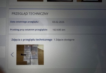 Peugeot 2018 Peugeot 308 GTbezwypadekserwis asojedzie jak nowe 1.2 Benzyna 130KM, zdjęcie 6