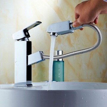 Смеситель для умывальника с выдвижным изливом, хром