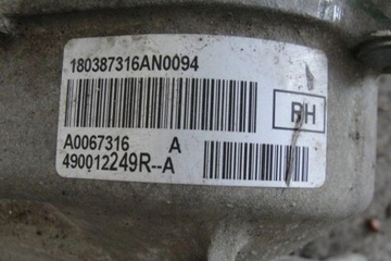 Магованика Renault Talisman