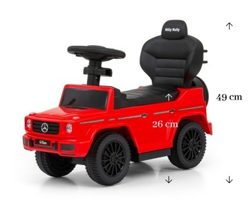 Ручка СПИНКИ автомобиля Car Ride On MERCEDES G350d