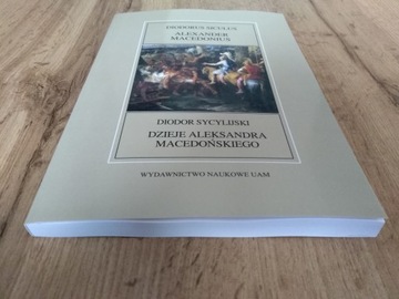 Диодор Сицилийский: История Александра Македонского.