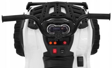 Квадроцикл на аккумуляторе + светодиодная дека с пультом дистанционного управления MP3