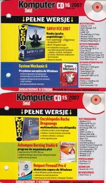 Komputer Świat CD 19 компакт-дисков - 2007 г. и 17 - 2005 г.