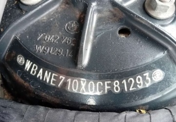 BMW Seria 5 E60 Touring 530 i 258KM 2006 BMW Seria 5 BMW Seria 5 530i 3.0 Benzyna 258KM, zdjęcie 23