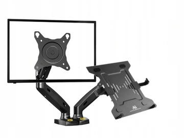 РЕГУЛИРУЕМЫЙ ДЕРЖАТЕЛЬ ДЛЯ МОНИТОРА И НОУТБУКА