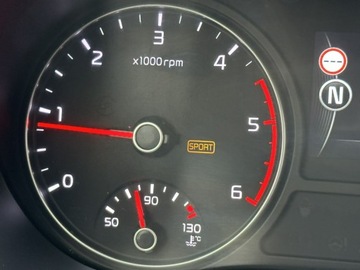 Kia Optima II Kombi 1.7 VGT CRDi 141KM 2018 Kia Optima XL,Lift,Automat,Full,Gwarancja, zdjęcie 34