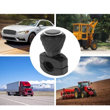 Рулевая ручка съемная, плавное вращение на 360° для грузовика