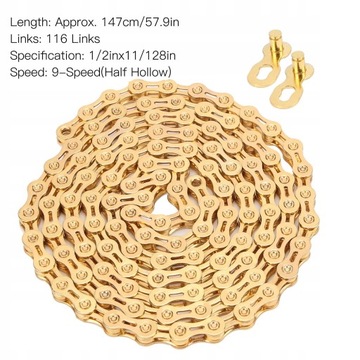 Велосипедная цепь 9-рядная, 116 звеньев.
