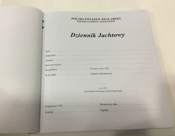 ЯХТНЫЙ ЖУРНАЛ