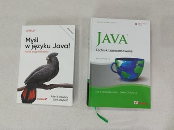 Думайте на Java! + Передовые методы Java