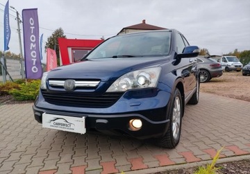 Honda CR-V III SUV 2.2 i-CDTi 140KM 2007 Honda CR-V Zadbana 2.2 icdti PANORAMA Skora Zobacz 2.2 Diesel 140KM, zdjęcie 6
