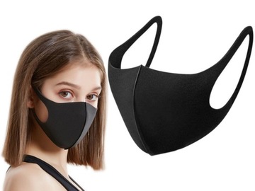 Gr41 маска для лица защитная маска черная бесшовная